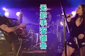齐柏林飞艇名曲串烧/世界最强速弹吉他手--Michael Angelo(2018)视频封面