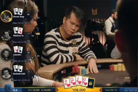德州扑克 公顺加买花的牌面 五人入池真是谁也不敢轻举妄动视频封面