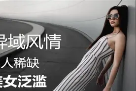 美女泛滥成灾这是真的吗？男人成为稀缺品，单身狗的天堂视频封面