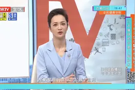 走路不稳警惕，患上脑积水，专家教您自测步态视频封面