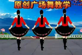 广场舞《一首醉人的歌》唱出了爱的火热，32步简单好看，有教学视频封面