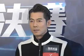 郭富城曝女儿很喜欢玩车：她是上天给我的恩赐！郭富城聊家人合集视频封面