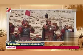 他是明朝开国六公爵，被朱元璋盛赞为再世萧何，最终竟被满门抄斩视频封面