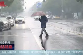 南昌下雪啦视频封面