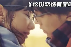 日本电车中，和这样身材的妹纸拥挤，请问谁不想上车？视频封面