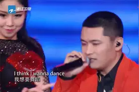 新歌声：赵小熙超燃演唱《Kiss》，火力全开瞬间引爆全场！视频封面