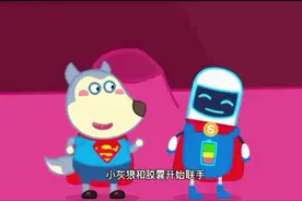 小灰狼动画：小灰狼感冒与细菌抗争，小朋友要听爸妈的话不能叛逆