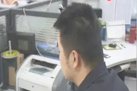 帮网友代还信用卡,第一次合作很愉快,没成想这会儿自己已经上钩了视频封面