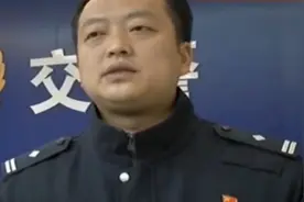 男子开车接妻子，没想到丈夫酒驾，半路被妻子举报丨生活这一刻视频封面