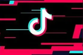 国内TikTok不能用？看这儿，打开TikTok新世界的大门视频封面
