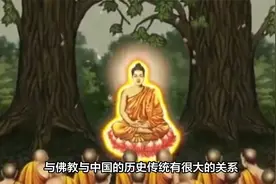 为什么在中国,佛教就可以传教,基督教却被禁了400年视频封面