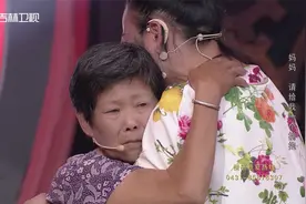 女子恨母亲无情将她抛弃，母亲离家真相令人心痛，来看|好久不见视频封面