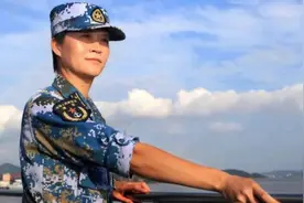 郑州舰走出中国首位女舰长，曾拒绝百万年薪视频封面