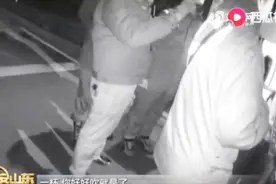 创记录！司机吹酒精检测仪54次才成功，是不会用还是别的原因？视频封面