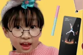 这些年妈妈买过的神奇的物件视频封面