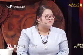 好久不见：32岁无腿妈妈亲述失去双腿的噩梦经过，那时她仅15岁视频封面