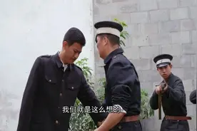 一队鬼子冒充八路，牵狼狗搜寻兵工厂，江燕故意日语试探视频封面