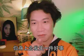 今天讲一个我自己的故事，结局让你们来写！视频封面
