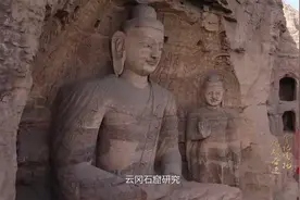 牢记嘱托 砥砺奋进 | 微视频：文物“数字化” 云冈“活起来”视频封面