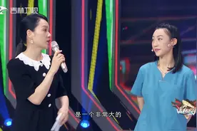 动脉出血时应该如何包扎？达人现场分享小技巧，来看|高手在民间视频封面
