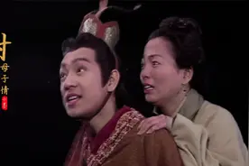 封神榜丨感动无数人的殷十娘视频封面