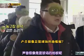 韩国真人密室逃脱S2.01视频封面