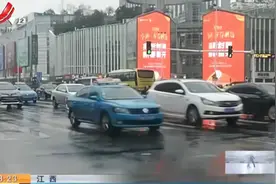 江西：再迎低温雨雪天气 38个县区市迎来降雪视频封面