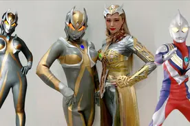 卡蜜拉奥特曼和她的皮套演员同框！迪迦的女朋友就是漂亮视频封面