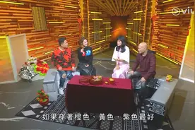七仙羽师傅说衣服穿比较淡色一点的衣服比较好噢视频封面