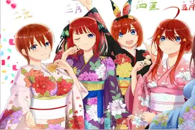 #五等分的花嫁 （1）男高中生做家教前与金主的邂逅视频封面