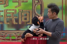 腹语是真的在用肚子讲话的话吗？小伙子教你表演腹语视频封面