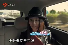 我们相爱吧：初次见面，林心如娇羞脸红，任重紧张到语无伦次！视频封面