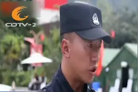 回来了！失联的24名甘孜公安特警平安归来，他们都经历了什么？视频封面