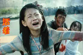洪真英治愈系歌曲《活着》，歌词太过现实，唱出多少人的心酸