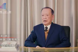 老骥伏枥只为祖国的“眼睛”看得更远：雷达专家贲德院士视频封面