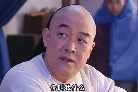每天学一点人情世故，处事更能游刃有余视频封面