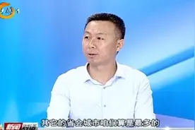 太原：七部门联合出台政策，助老旧小区加装电梯，增强居民幸福感视频封面