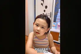 小学生读作文，搞笑模仿妈妈催作业，这表演天赋太高了！视频封面