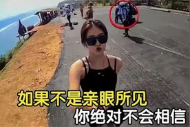 盘点26个最让人惊讶的瞬间，如果不是亲眼所见，你绝对不会相信！视频封面
