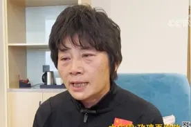 揭秘铿锵玫瑰绽放背后的故事：水庆霞教练面对第一个问题就哽咽了视频封面