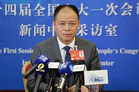 台湾省全国人大代表李兴魁：要让台湾青年真实了解大陆社会制度视频封面