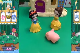 玩具动画：贝儿这只小猪也太逗了！视频封面