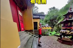 压缩裤有啥用？ 马孔多视频封面