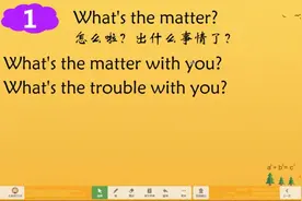 英语词汇学习要学会归纳小结记忆，考点词汇matter用法归纳