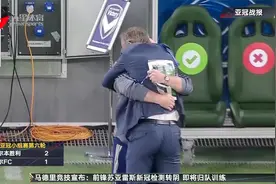 一分优势力压首尔   墨尔本胜利晋级视频封面