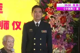 提起孙子常远，大师常宝华气不打一处来，直言：“好”孙子视频封面