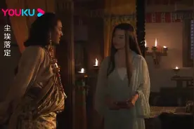 尘埃落定：大少爷盯上了傻子弟弟的女人，立马行动，用魅力征服她视频封面