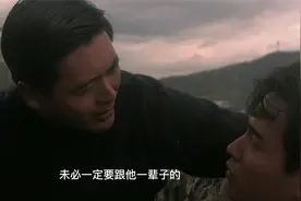 爱一个人，未必一定要和ta一辈子