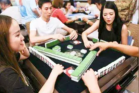 农村美女编的“爱情就像打麻将”顺口溜太有才了，笑的肚子疼！视频封面