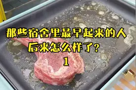 我们寝室有个女生的行为太诡异了，我们甚至怀疑她根本不是人...视频封面
